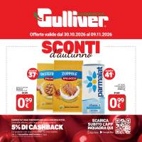 Volantino Gulliver Copertina Volantino Gulliver