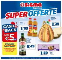 Volantino Sigma Marche, Abruzzo, Romagna, Lazio e Molise Copertina Volantino Sigma Marche, Abruzzo, Romagna, Lazio e Molise