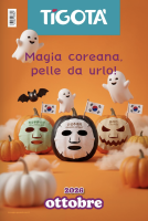 Copertina Volantino Tigotà